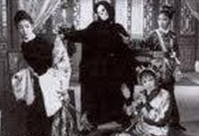 活骷髏浴血五仙觀 