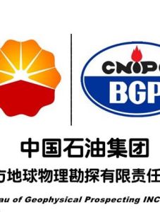 東方物探 東方物探