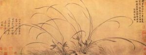 墨蘭圖軸 墨蘭圖軸