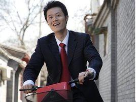 國家公務員退休制度 國家公務員退休制度