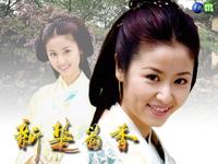 司空星兒 司空星兒