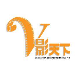 V影天下 V影天下