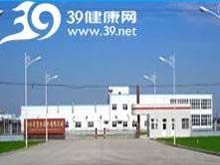 河北冀衡集團藥業有限公司