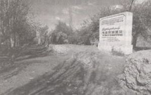 唐攻龜茲之戰 唐攻龜茲之戰