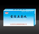 茵陳五疸丸 茵陳五疸丸