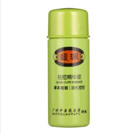 馥佩祛痘精華液 馥佩祛痘精華液