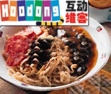 醬瓜燴麵 醬瓜燴麵