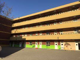 陽光未來國際學校 陽光未來國際學校