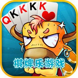 冠通網路棋牌世界 冠通網路棋牌世界