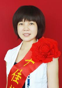 劉友良[益陽醫專口腔醫學系主任]