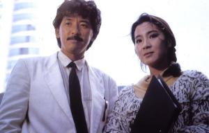 貓頭鷹與小飛象 的劇照