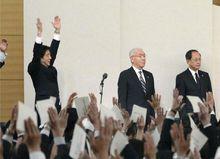 天皇[日本國君的稱號]