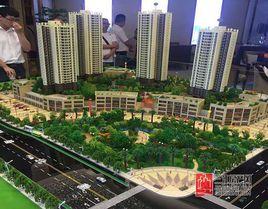 金德利金色領地 金德利金色領地