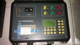 全自動變比測試儀 全自動變比測試儀