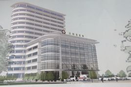涇陽縣醫院 涇陽縣醫院