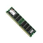 計算機記憶體 計算機記憶體