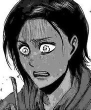 伊爾澤&middot;蘭納