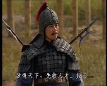 央視三國演義的太史慈