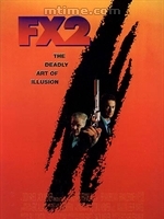 布萊恩&middot;丹內利