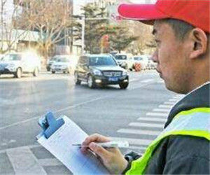 交通調查 交通調查