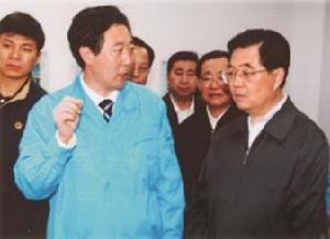 河南中光學神汽專用車有限公司