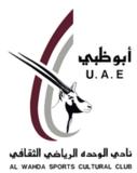 阿爾瓦赫達足球俱樂部 阿爾瓦赫達足球俱樂部