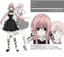 幻影少年[空乃海里創作的漫畫]