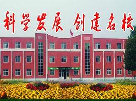 大官亭鎮 大官亭鎮