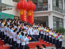 市育華中學藝術節