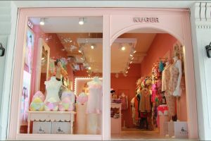 古格家居服 古格家居服