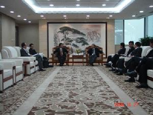 大連大商集團有限公司