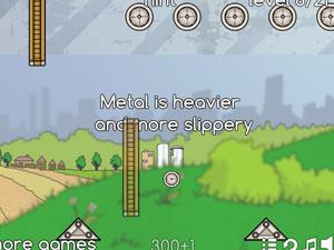 好好堆木塊 好好堆木塊