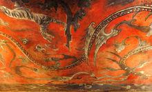 四神雲氣圖（敦煌之前的敦煌）