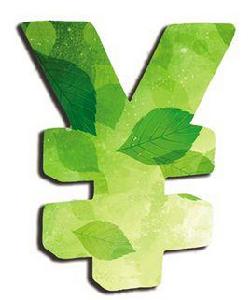 綠色信貸 綠色信貸