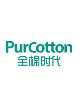 深圳全棉時代科技有限公司 深圳全棉時代科技有限公司