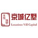 京城億墅 京城億墅