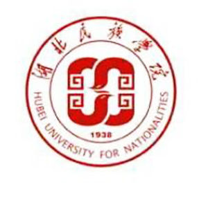 湖北民族學院 湖北民族學院