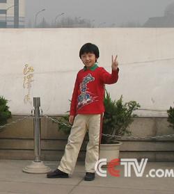 王文淵[清華大學自動化系教授、博士生導師]