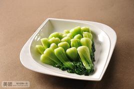 小天鵝國際公館 小天鵝國際公館