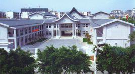 方亭中學 方亭中學