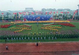 成都市體育局 成都市體育局