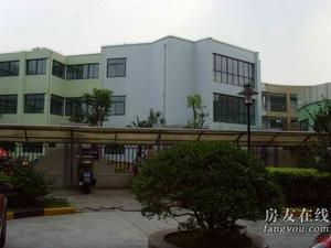 楊園別墅 楊園別墅