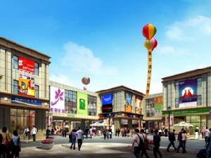 新冀東建材大世界 新冀東建材大世界