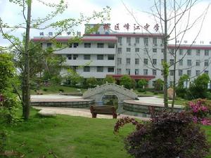 峰江中學 峰江中學