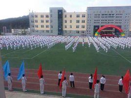 大連金石高級中學 大連金石高級中學