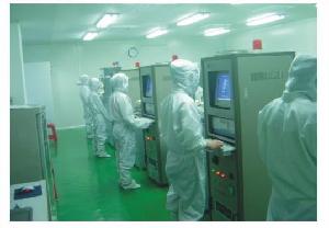 深圳市海立非電子有限公司