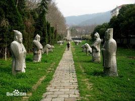 將軍山明朝功臣墓葬區 將軍山明朝功臣墓葬區