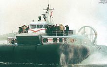 722 系列氣墊登入艇