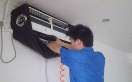 空調清洗 空調清洗