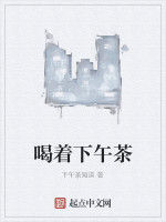 原點是回到開始的地方 原點是回到開始的地方